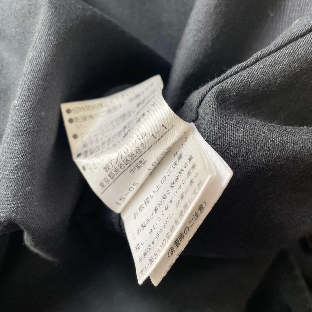 エムエイチエル MHL ダウンライナー付きステンカラーコート L 紺