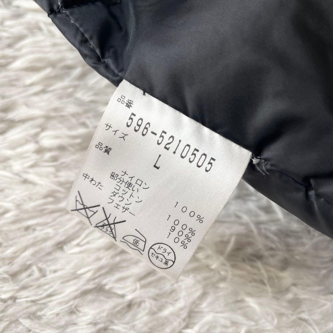 エムエイチエル MHL ダウンライナー付きステンカラーコート L 紺