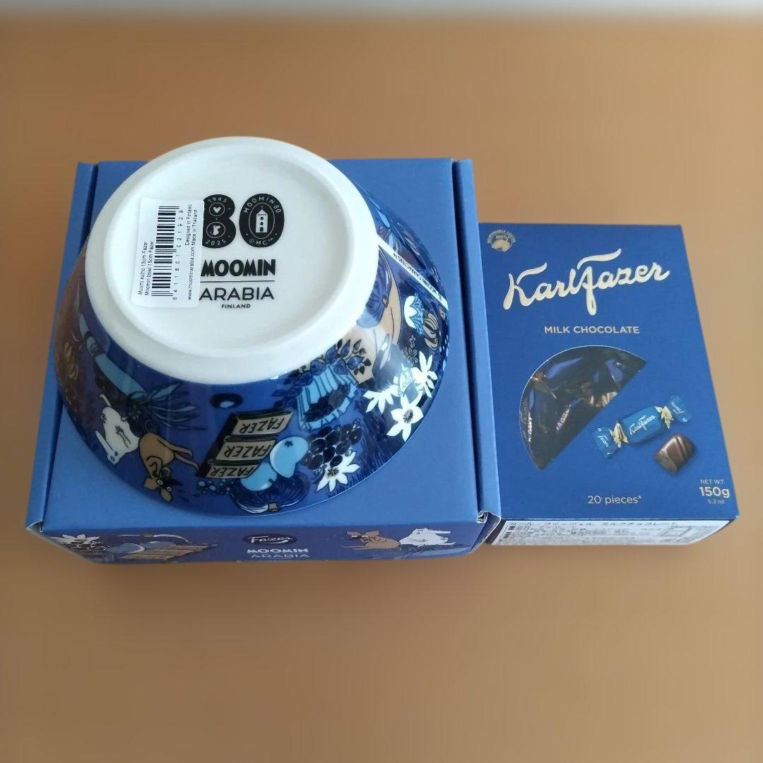 ムーミン x アラビア x ファッツェル コラボ ボウル 15cm　チョコレート