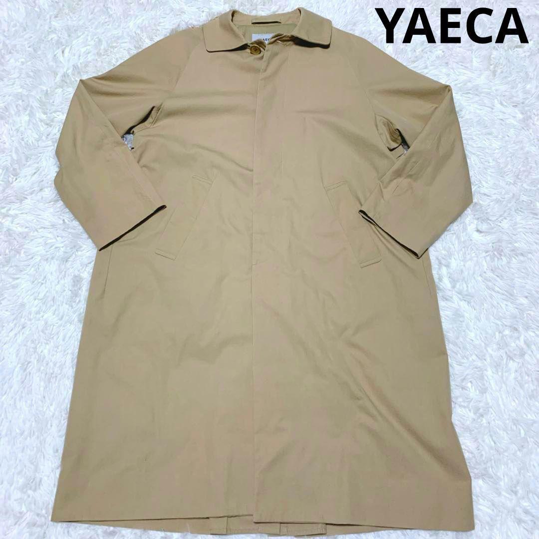 【美品】ヤエカ ステンカラーコート ベージュ S スタンダード