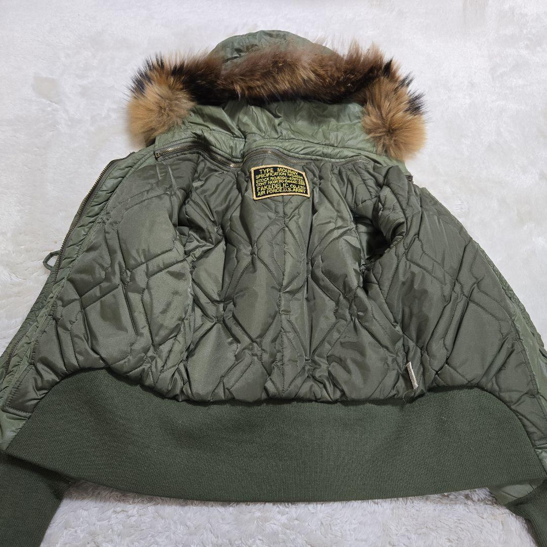 希少 00s 初期 マウジー N-2B フェイクデリック社 クロップド 短丈