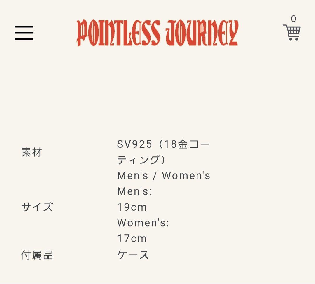 Pointless Journey　CHAIN BRACELET - GOLD