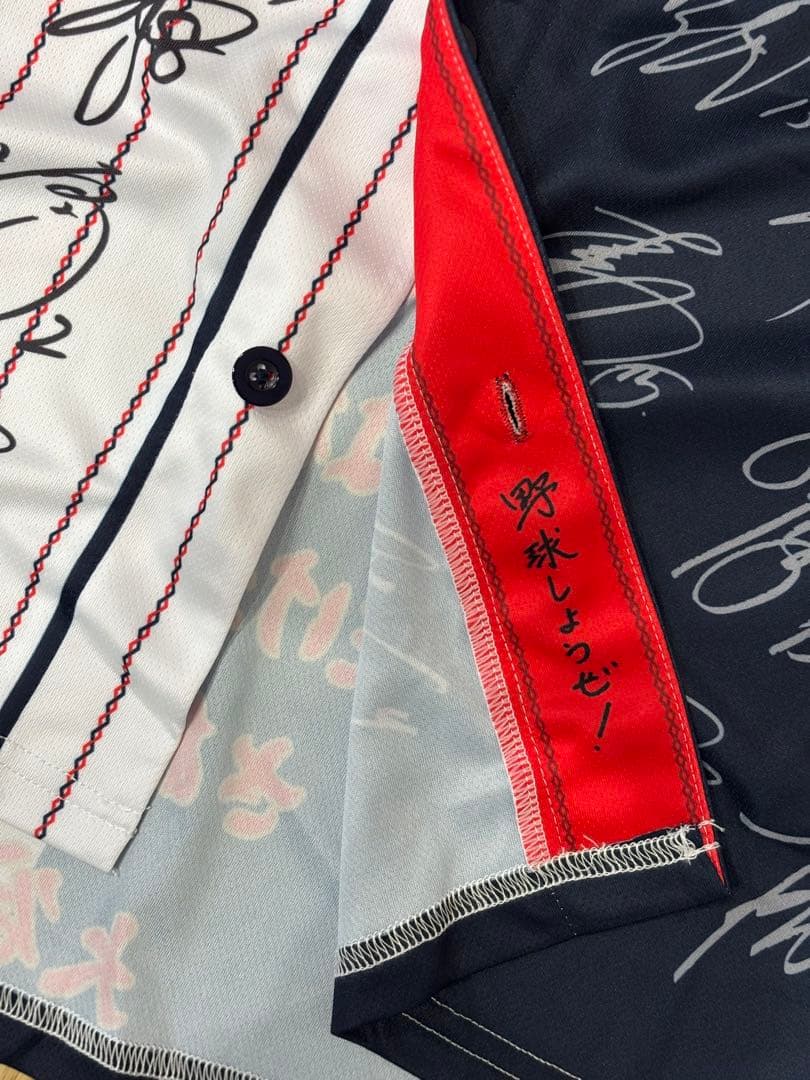 ⭐️ラスト⭐️WBCミックス仕様⭐️非売品 大谷翔平 日本代表サインユニフォーム＆キー