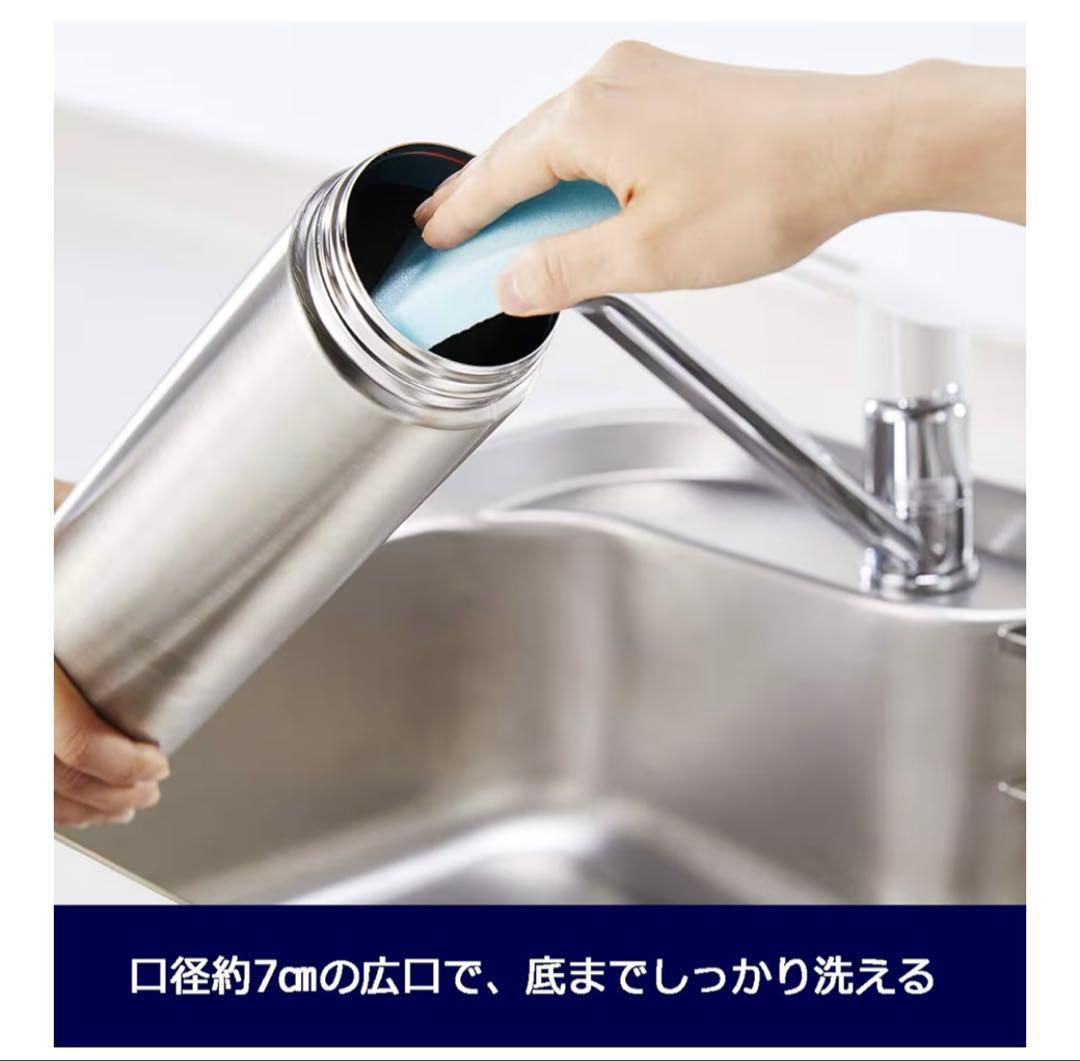 希少【TIGER】SAHARA カモフラージュ水筒　1000ml