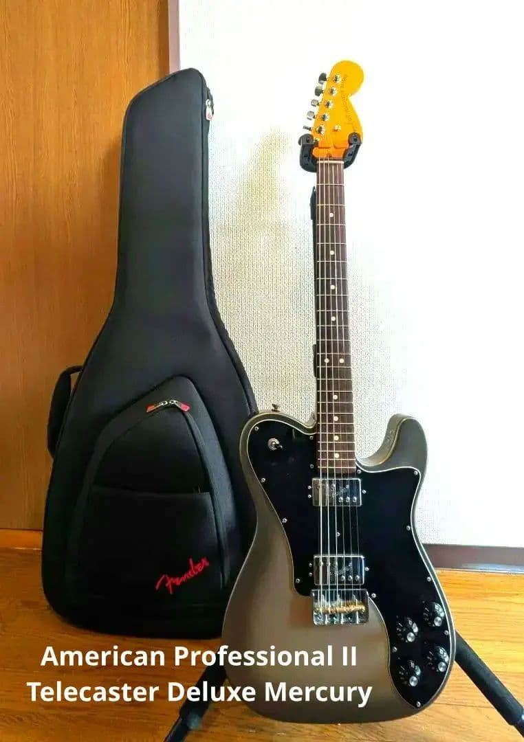 ギター Fender American Pro II Telecaster Deluxe