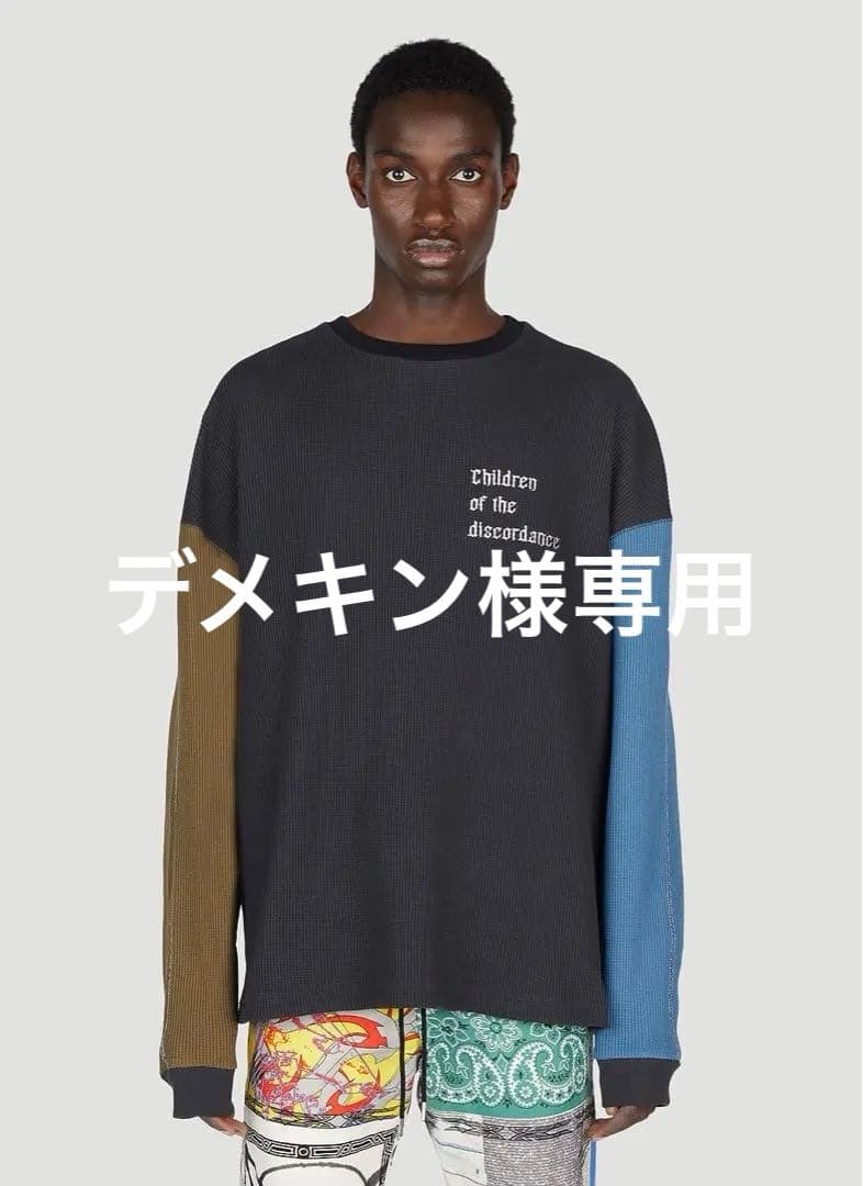 children of the discordance サーマルロンT