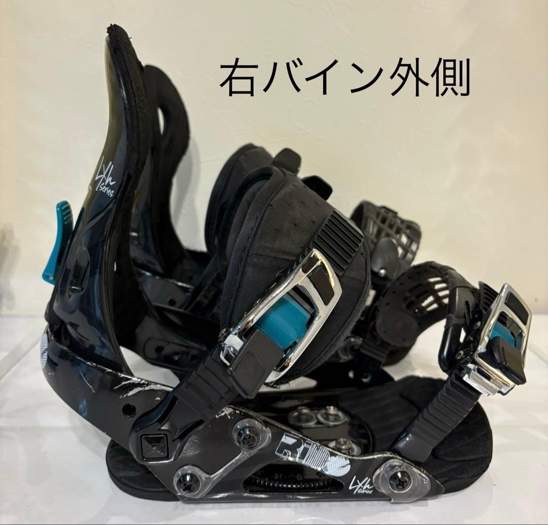 【子供用】JOYRIDE スノーボード 3点セット