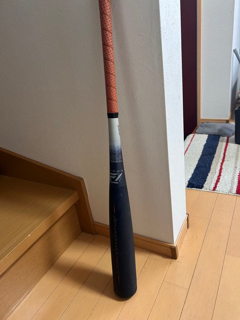 軟式用FRP製 ビヨンドマックスレガシーショートサイズ(80cm/平均710g)