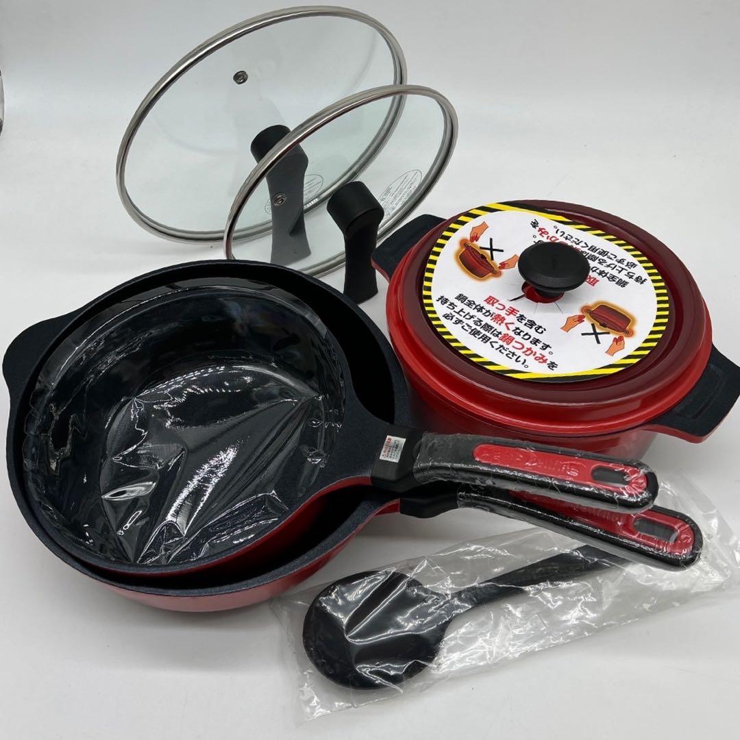 【新品】Bellfina THE PRIME グランドセット A-77615