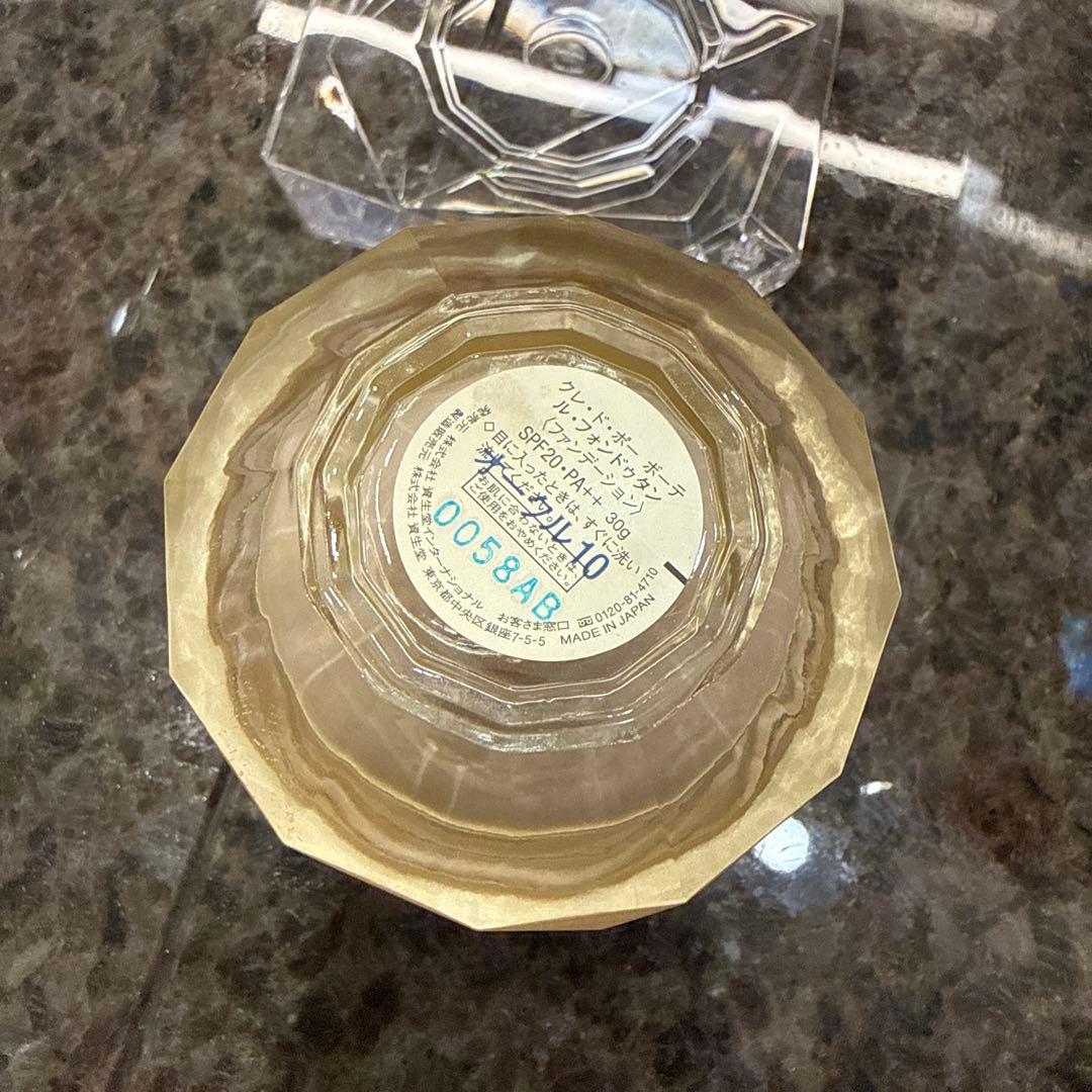 クレドポーボーテ　ルフォンドゥタン　オークル10