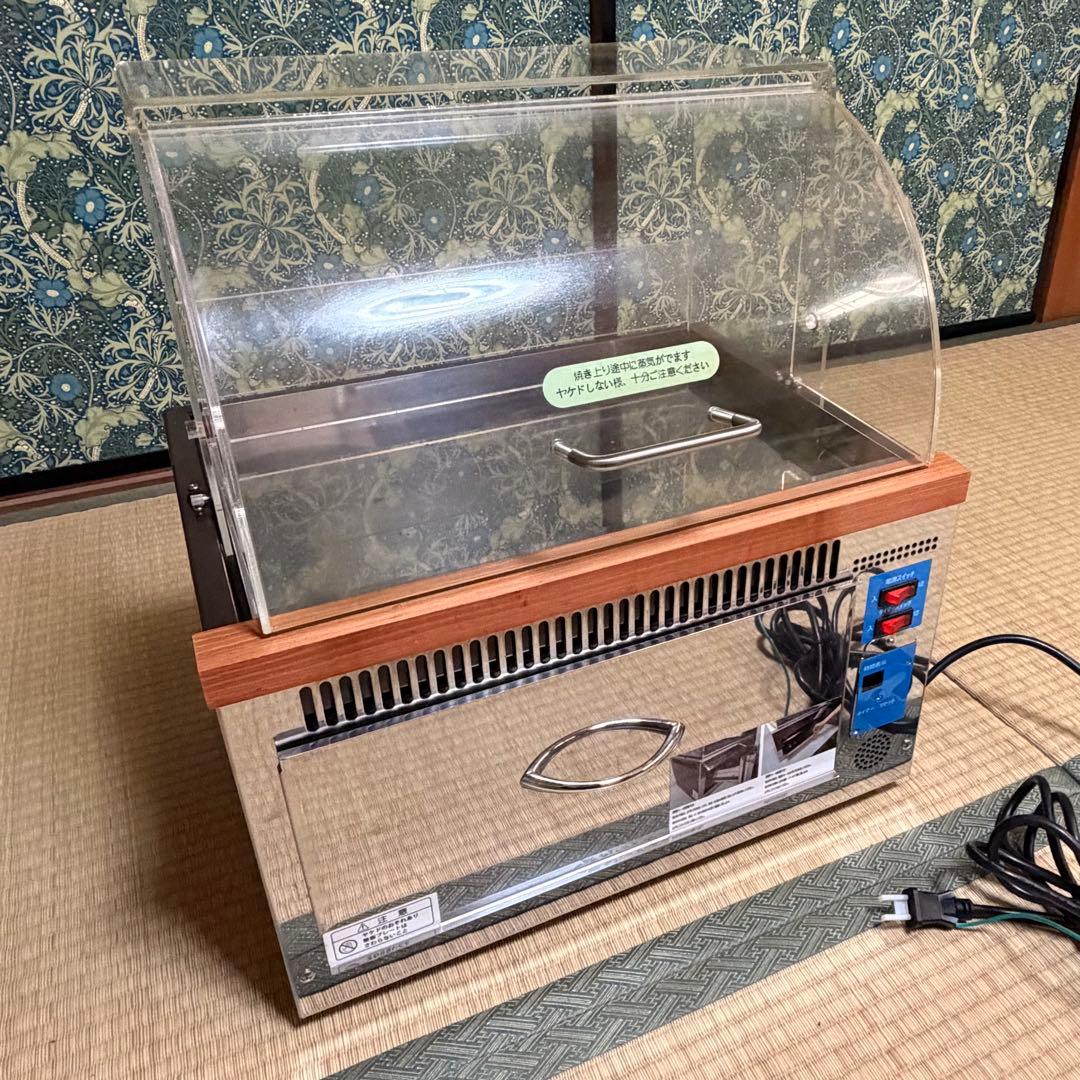 ◾️送料無料◾️[おまけ2点付き] 業務用焼き芋機　TJO-100L