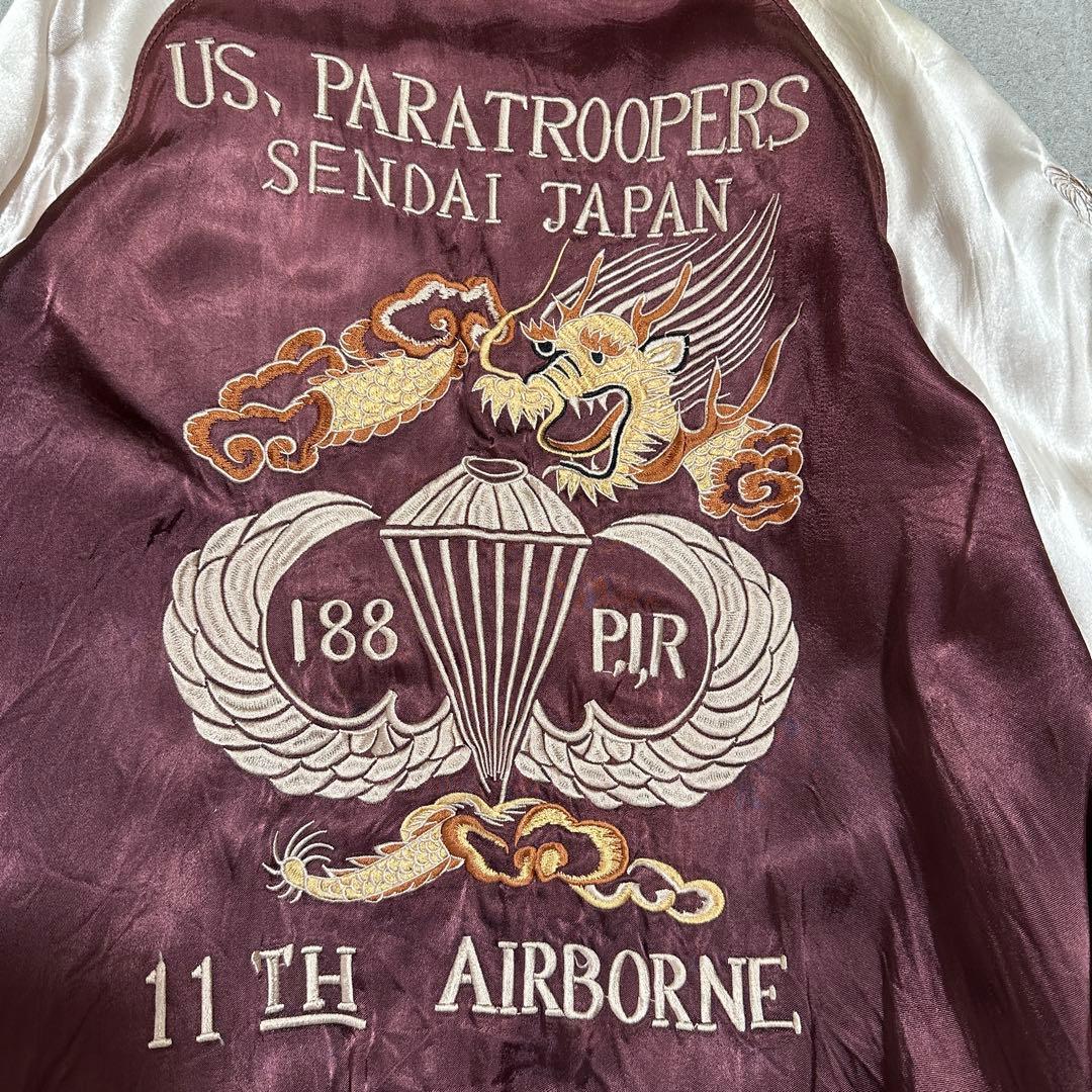 メンズL✨️ヒューストン　スカジャン　スーベニア　ドラゴン　龍　刺繍　ボルドー