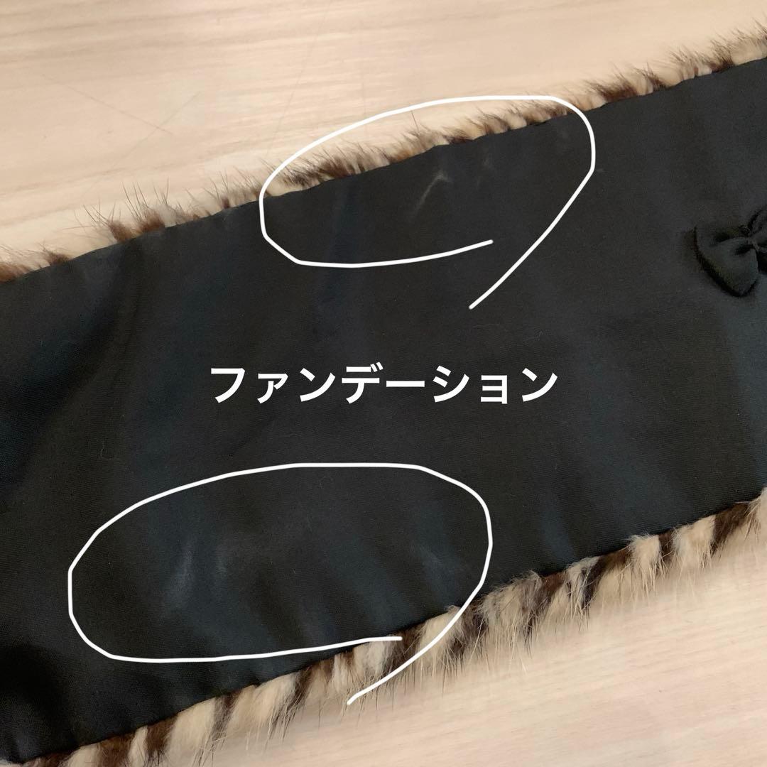 LOEWE ファーマフラー