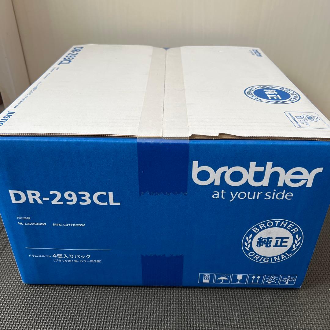 brother DR-293CL トナーカートリッジ 4個入り