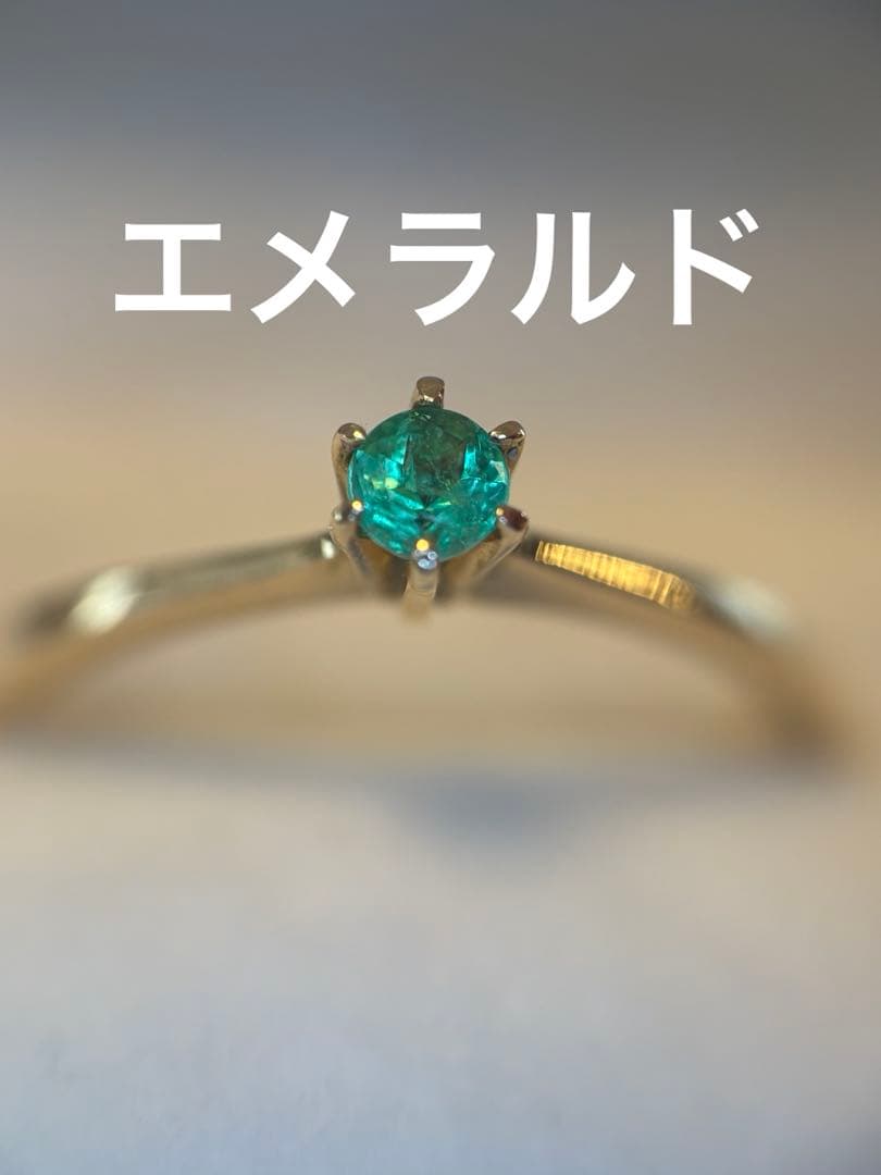 ヴィンテージ　天然エメラルド　k10 リング