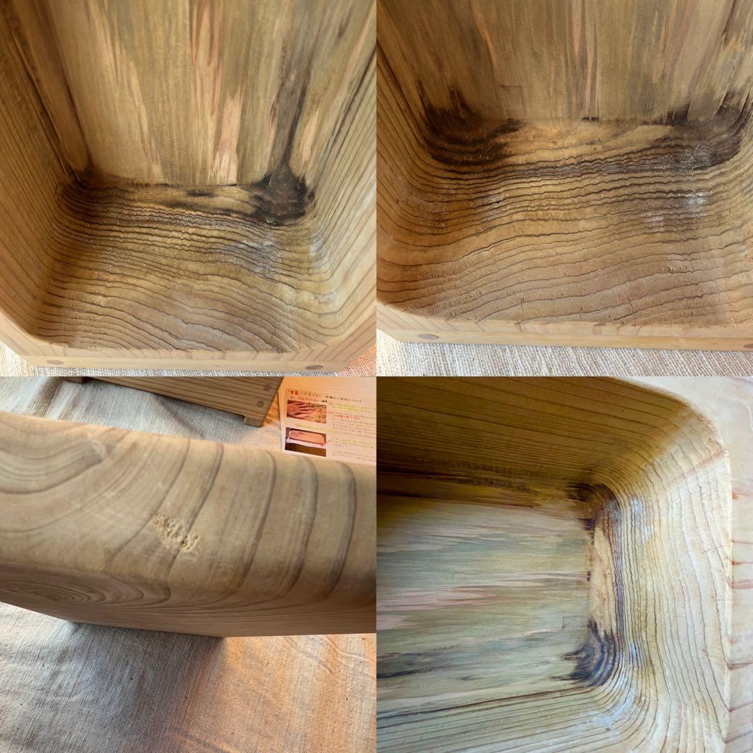 霧島杉桶　松川基盤店謹製　ぬか漬け桶　中