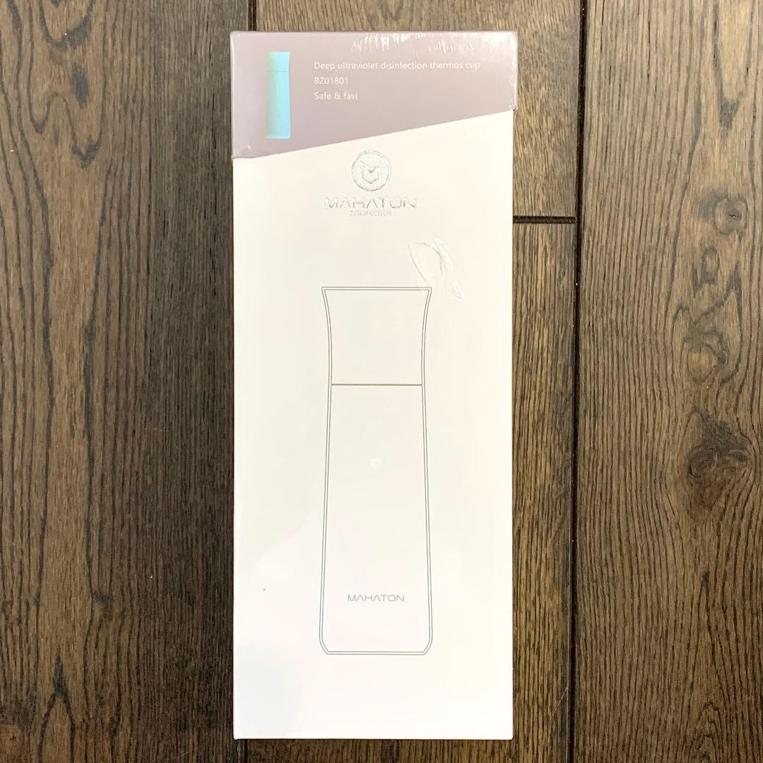 MAHATON セルフクリーニングボトル おしゃれ ランニング 筋トレ