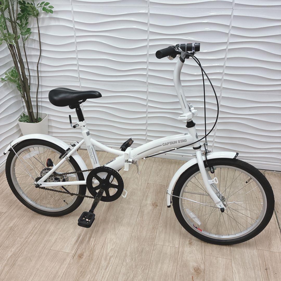 ◇キャプテンスタッグ◇折り畳み自転車◇20インチ◇大阪兵庫京都奈良滋賀和歌山◇