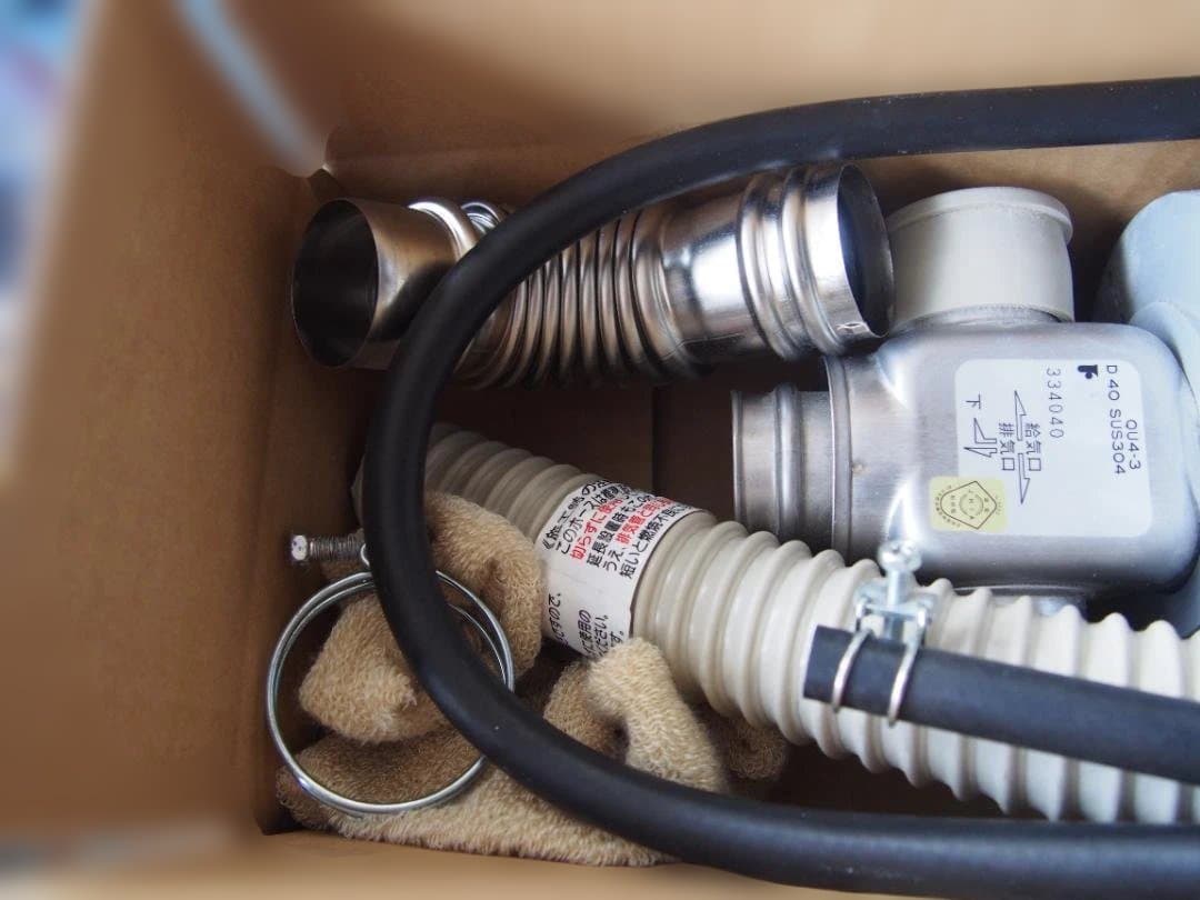 中古　コロナ　FFストーブ　FF-4213GS 2013年　石油ストーブ