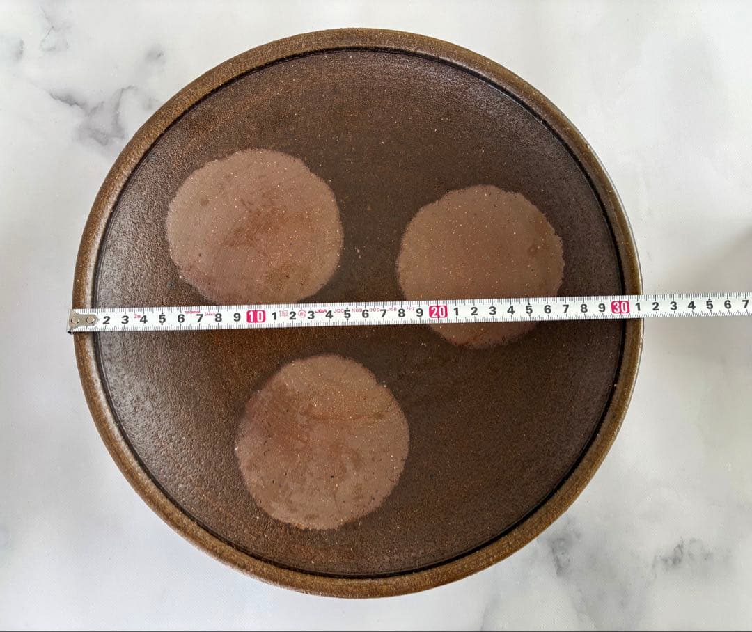 備前焼 大皿 松嶋 弘作 （直径32㎝弱） 新品未使用品