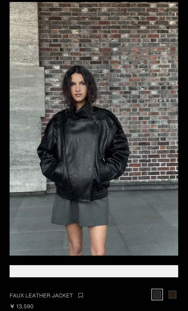 ZARA FAUX LEATHER JACKET レザージャケット
