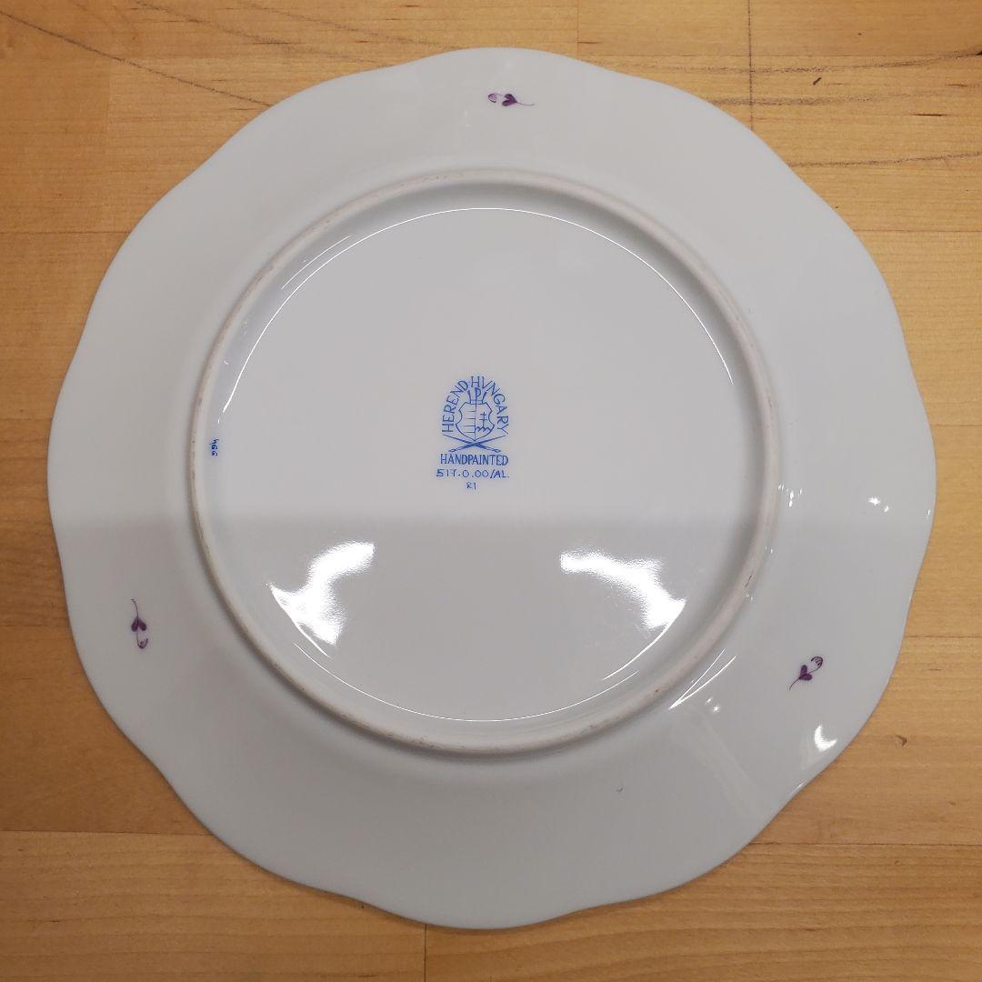 ヘレンド　アポニー　プレート19と12センチ　4枚セット