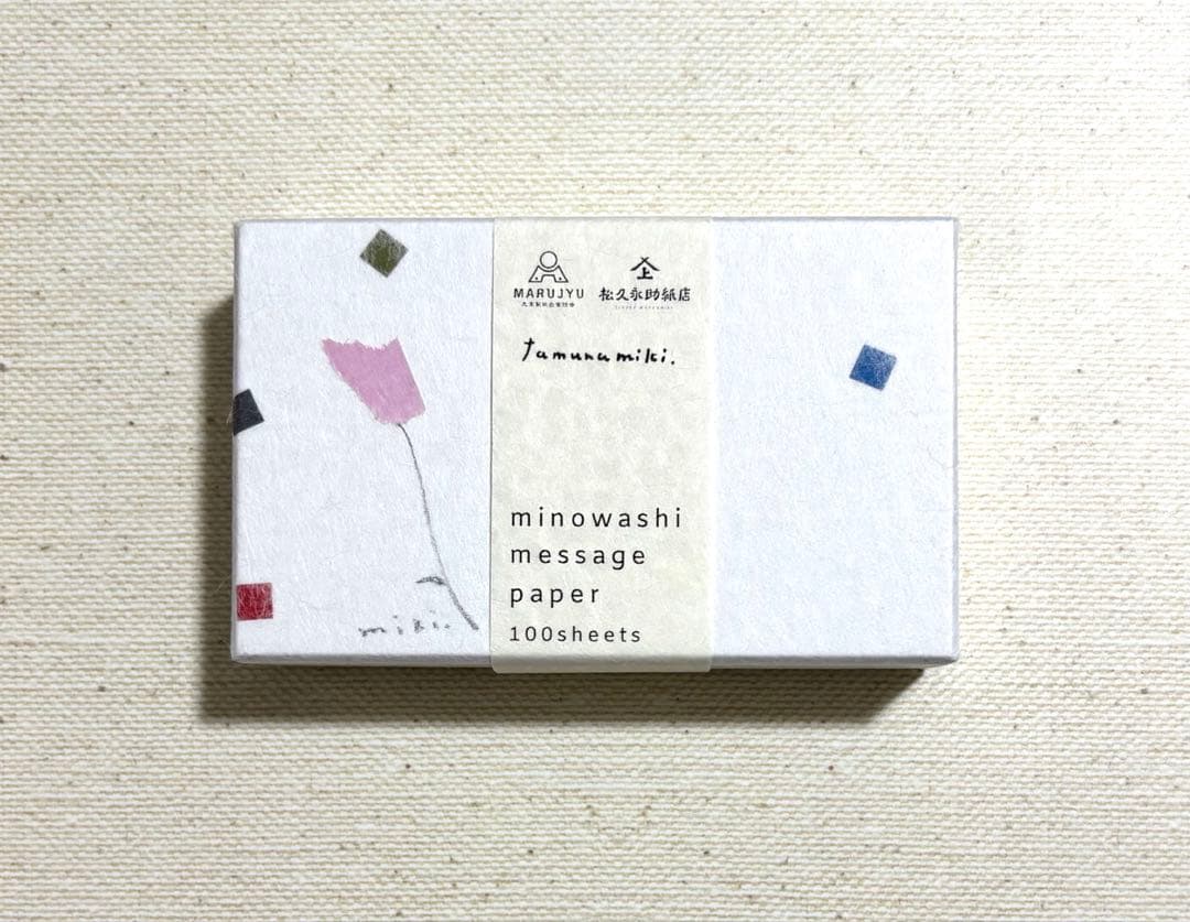 田村美紀さん　美濃和紙一筆箋100枚入　no.1、no.2 手紙社メモ2種類