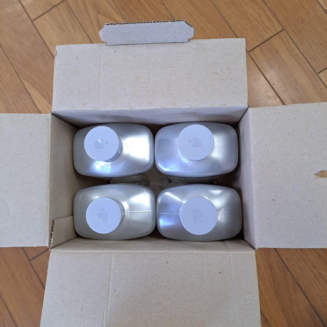 ランプヴェルジェ　抗菌オイル4本