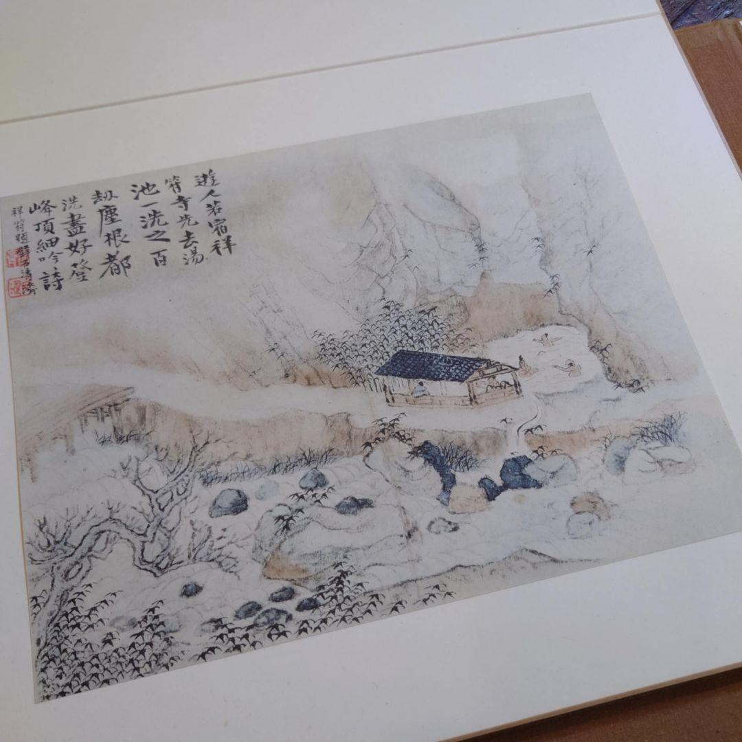 ️️⭕️期間限定大幅 お値下げ⭕ 石濤　黄山八勝画冊 中国画集 原寸大完全複製