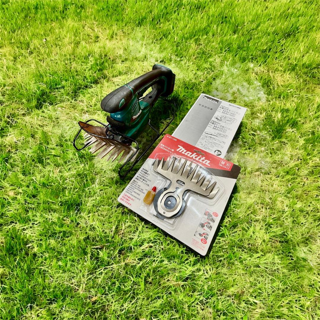 makita 充電式芝生バリカン・ミニ生垣バリカン⭐︎替刃・保護メガネ付
