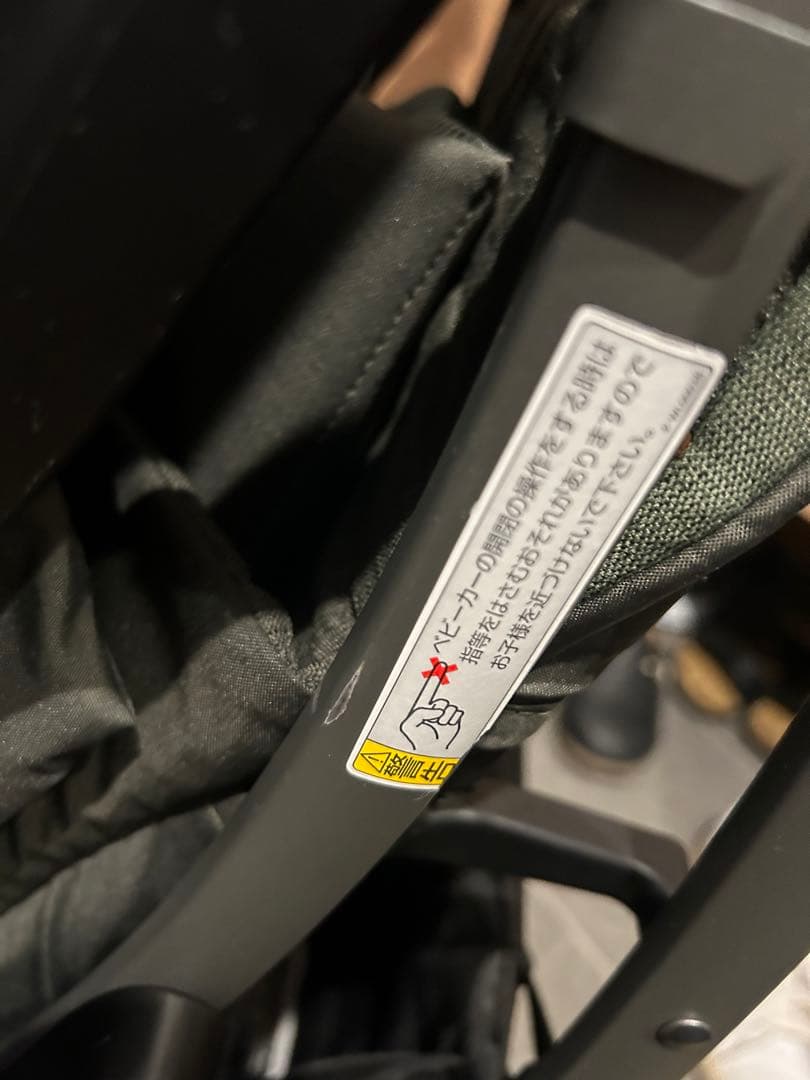 明日発　Joie ベビーカー スマバギ 4WD ドリフト カトージ　レインカバー