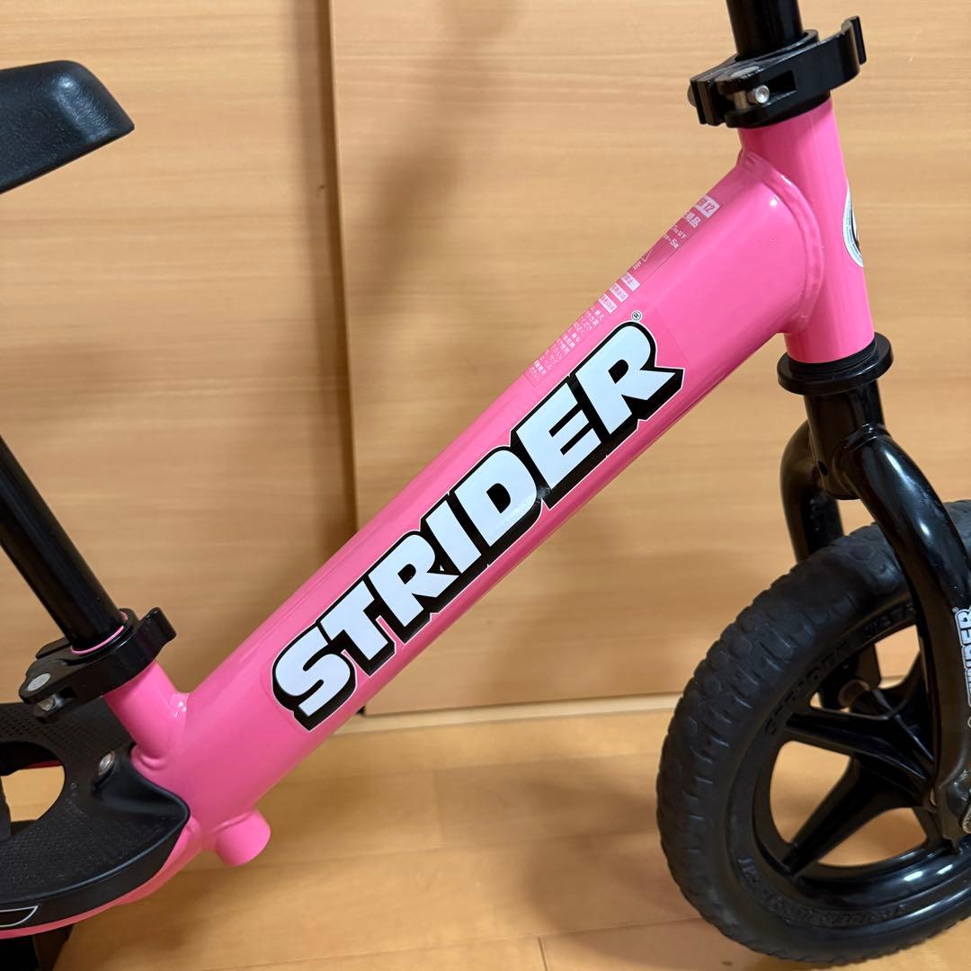 STRIDER SPORT ストライダー スポーツ 肘 膝パッド スタンド付き