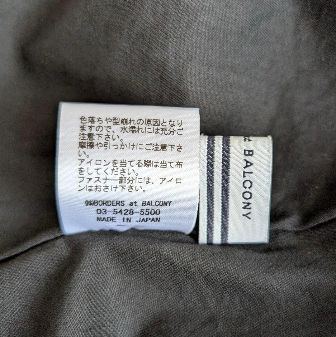 ボーダーズアットバルコニー♦ティアード トップス バルーン袖