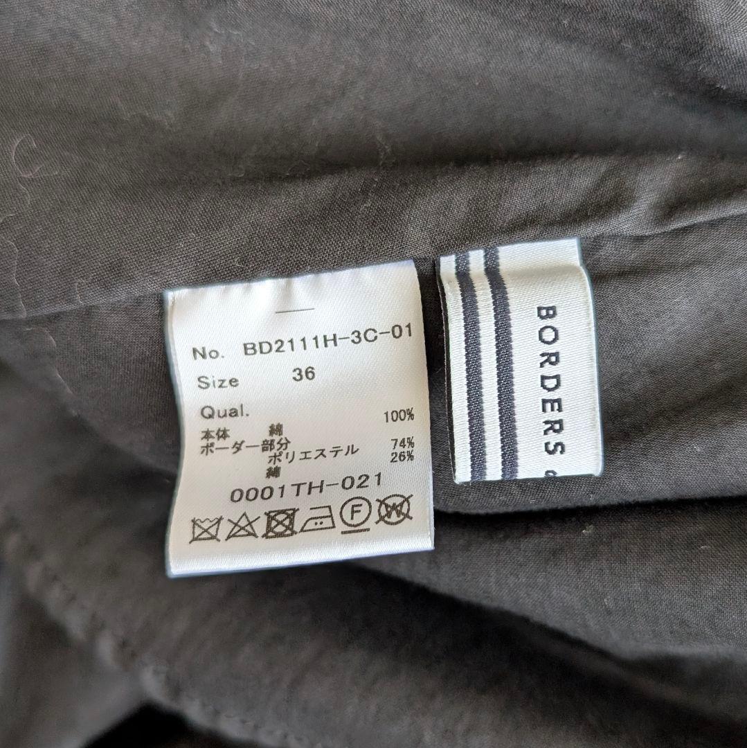 ボーダーズアットバルコニー♦ティアード トップス バルーン袖