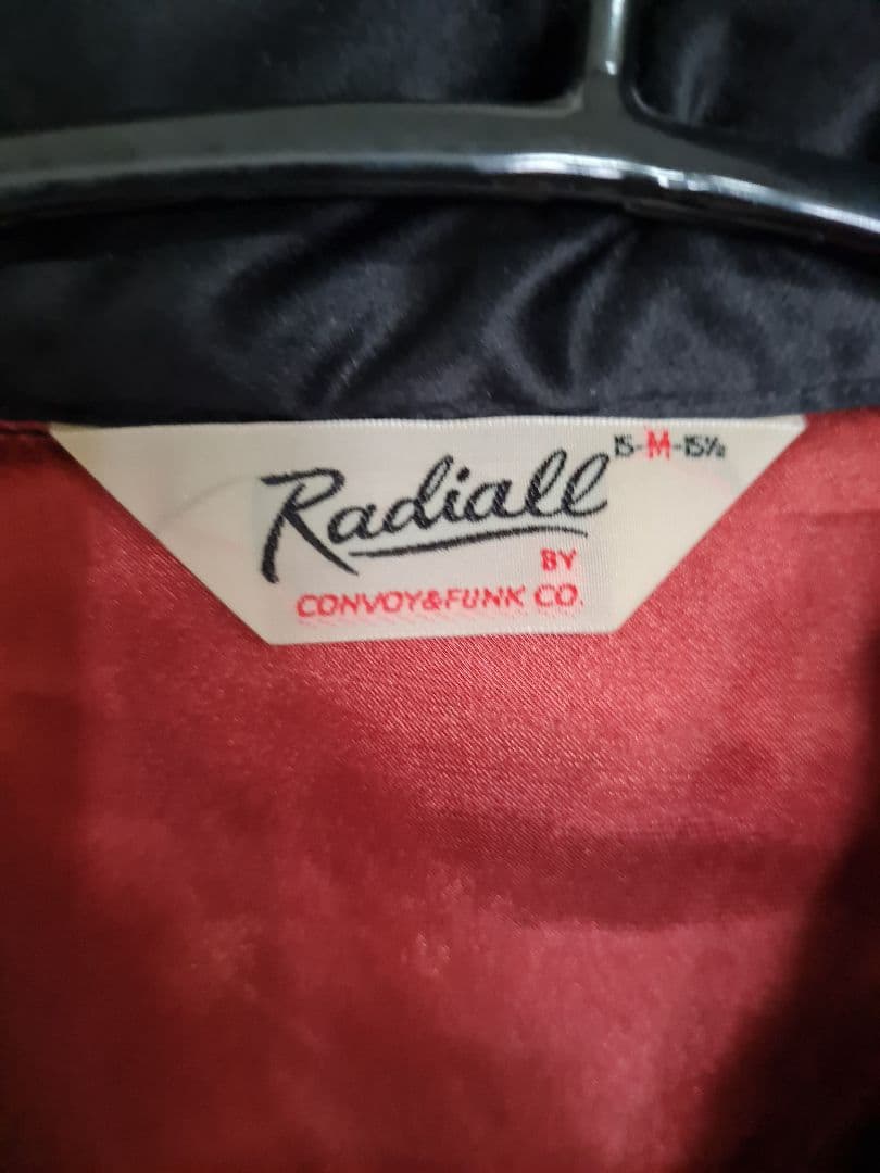 radiall ラディアル スカジャン