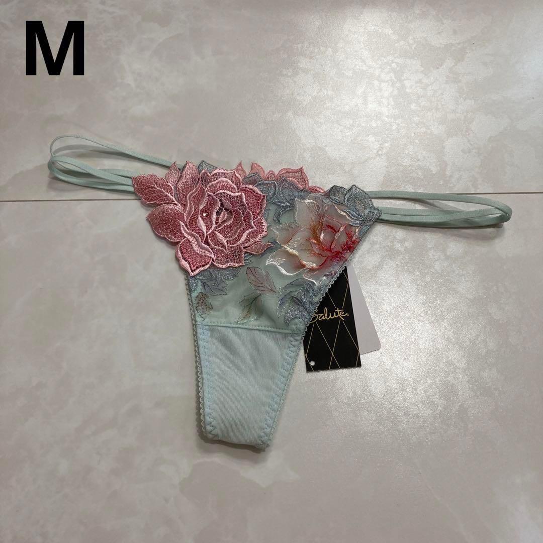 サルート　限定発売コレクション　97G ソング　M GB