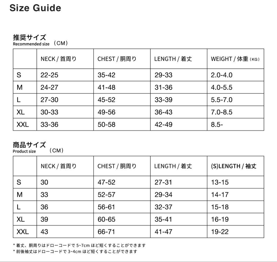 最終値下げ❗️Howly APOLLO SUITS Sサイズ