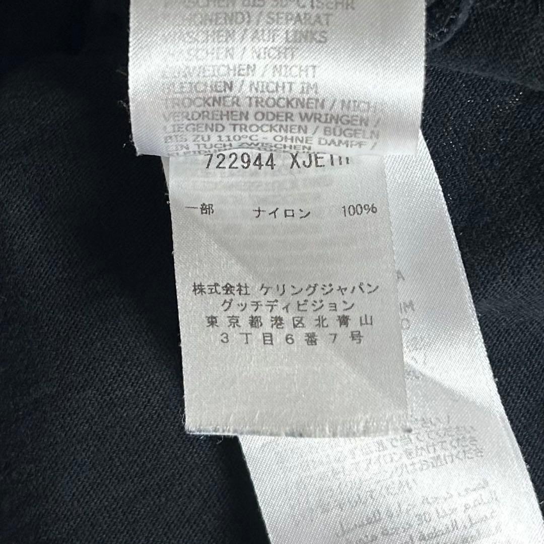 6088【人気コラボ】グッチ×アディダス‪☆袖ライン入りロンT 長袖カットソー