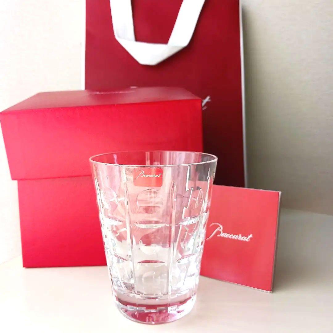 バカラ エキノックスタンブラー新品 箱・紙袋 匿名配送