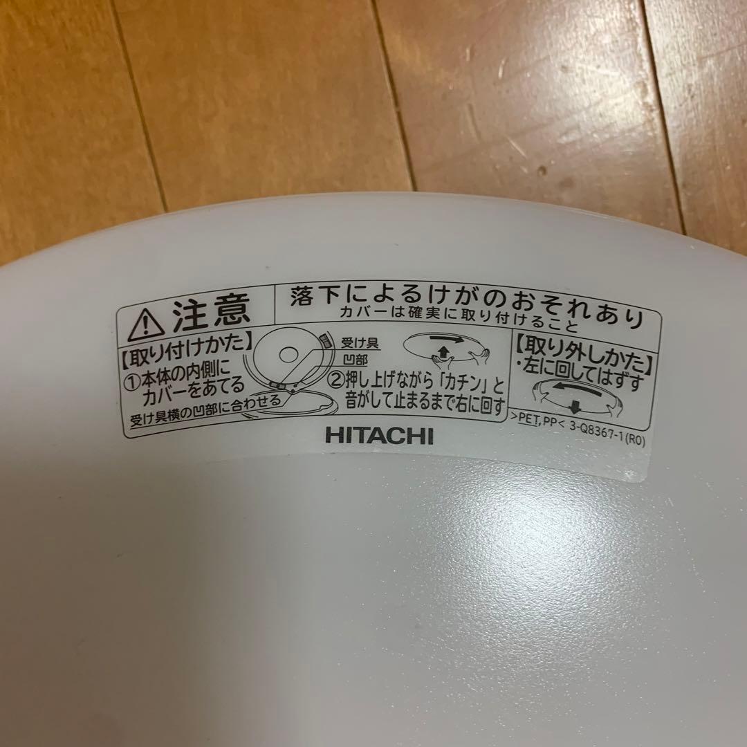 LEDシーリングライト　天井照明　4個セット