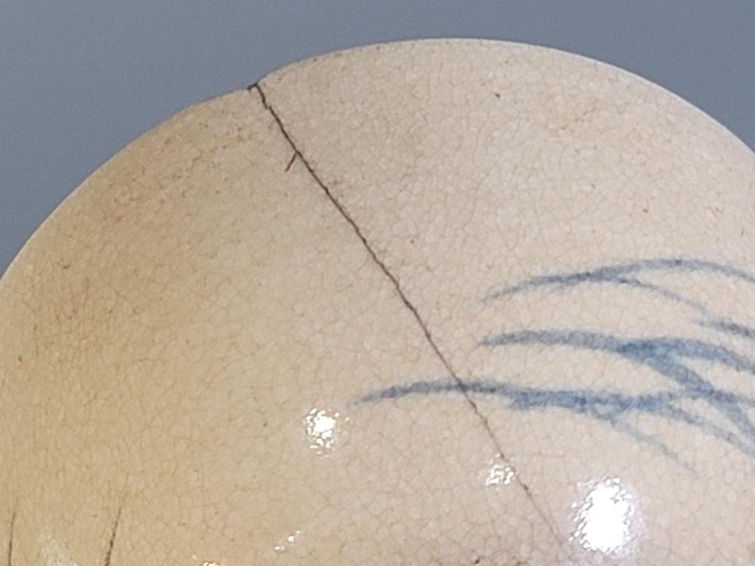 古清水 岩倉山 煎茶碗 五客 時代物 在銘 DT564