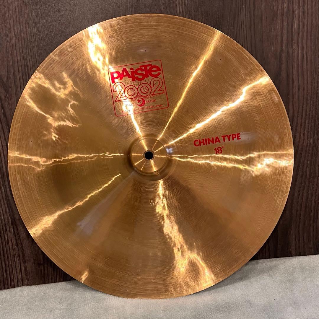Paiste 2002 China シンバル　18”