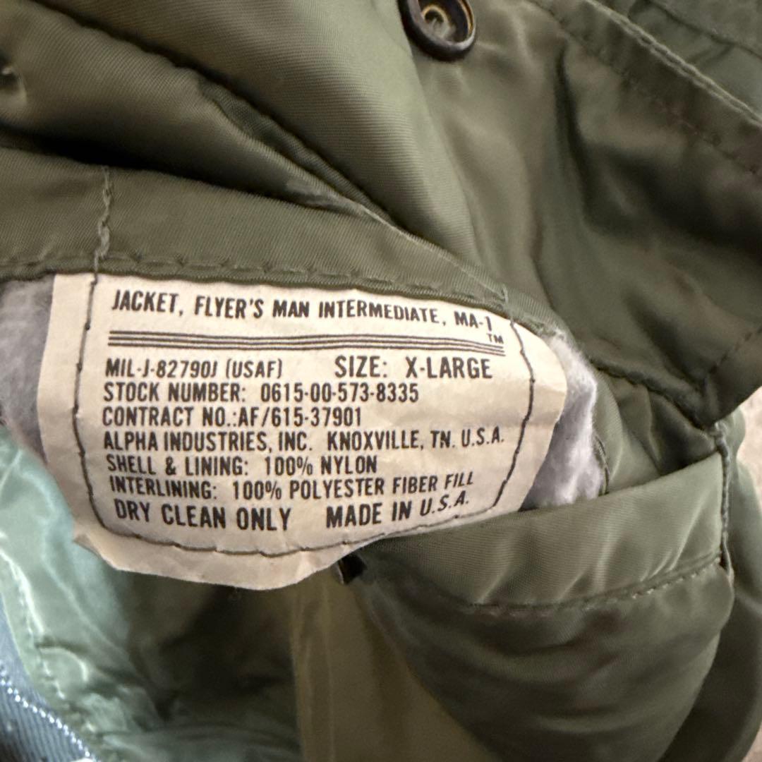 alpha industry フライトジャケット　XL アメリカ製