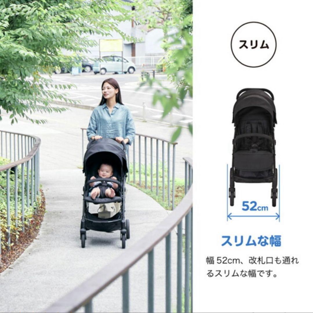 カトージ タンデムストローラー シングルタイヤ　限定カラー