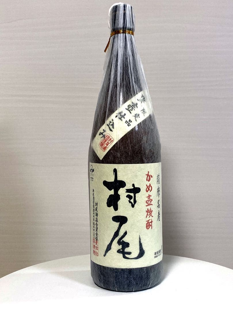 本格焼酎 村尾 25度 1800ml