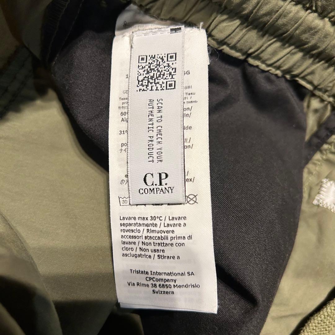 パンツ Cp company 50 Fili Stretch Cargo Pants