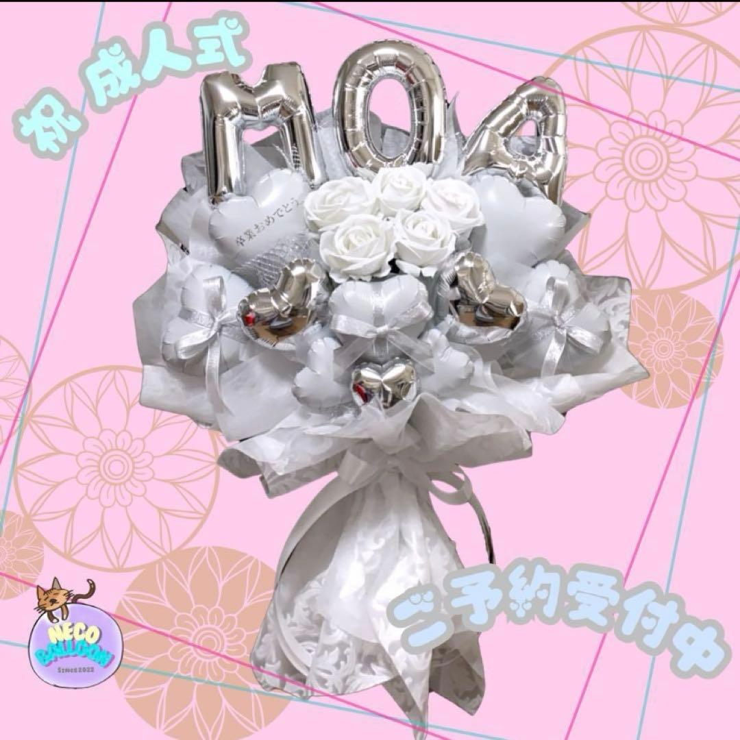 ユン　【プロフィール必読】