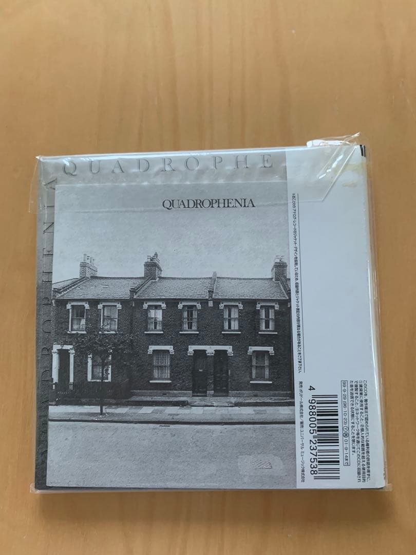 The Who ザ•フー/紙ジャケット7タイトルセット