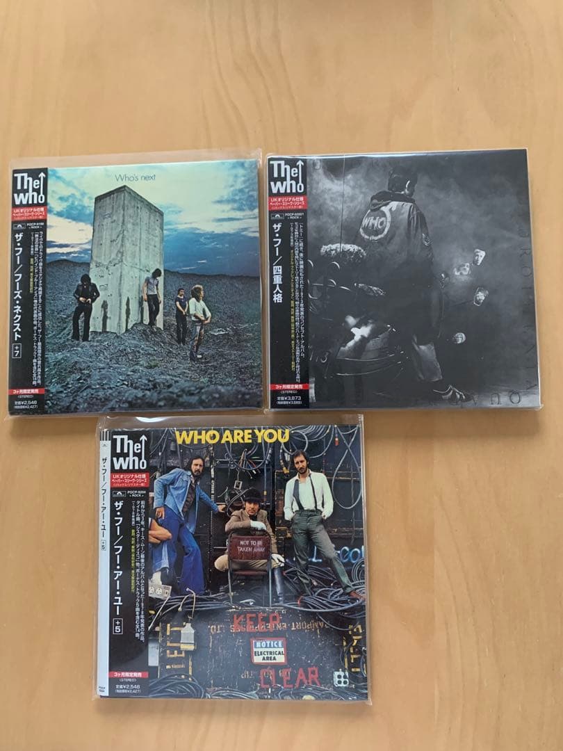 The Who ザ•フー/紙ジャケット7タイトルセット