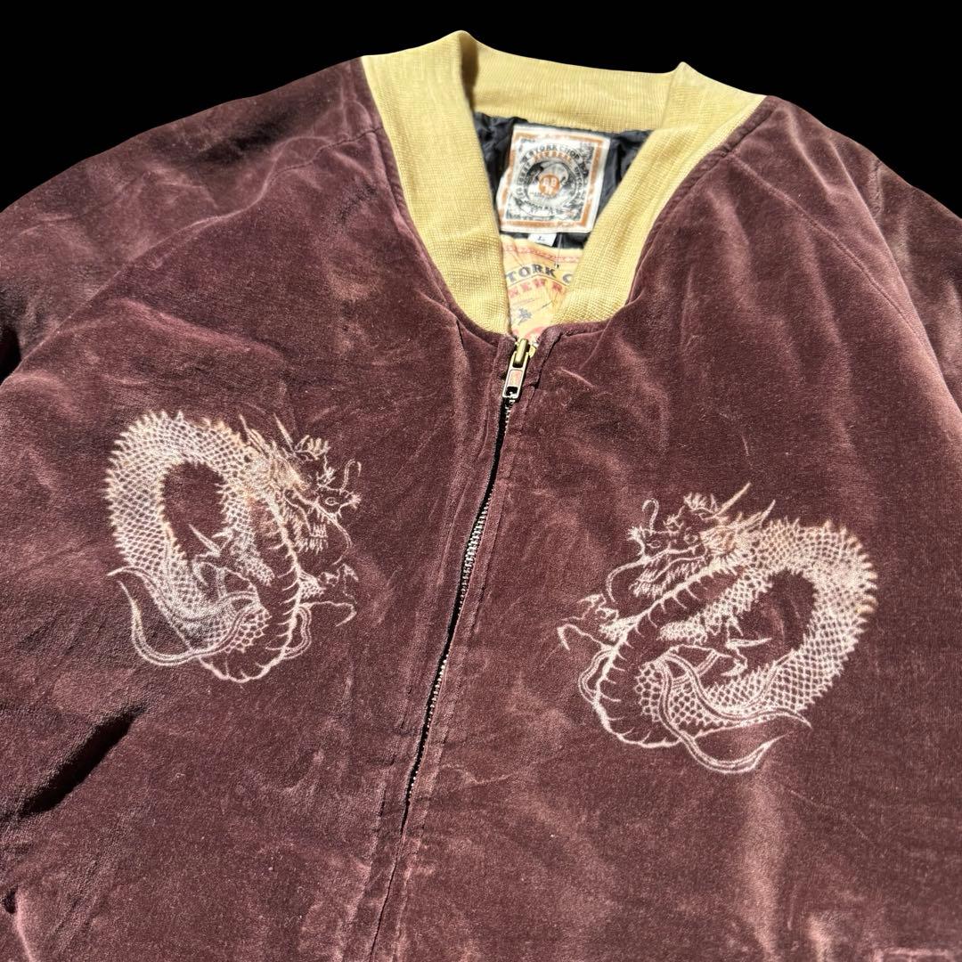 90s〜00s 別珍 dragon souvenir jacket